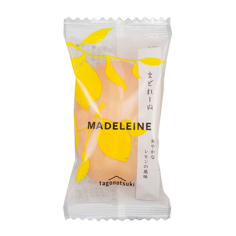 ◯スマイルセット 18個入【送料込み】