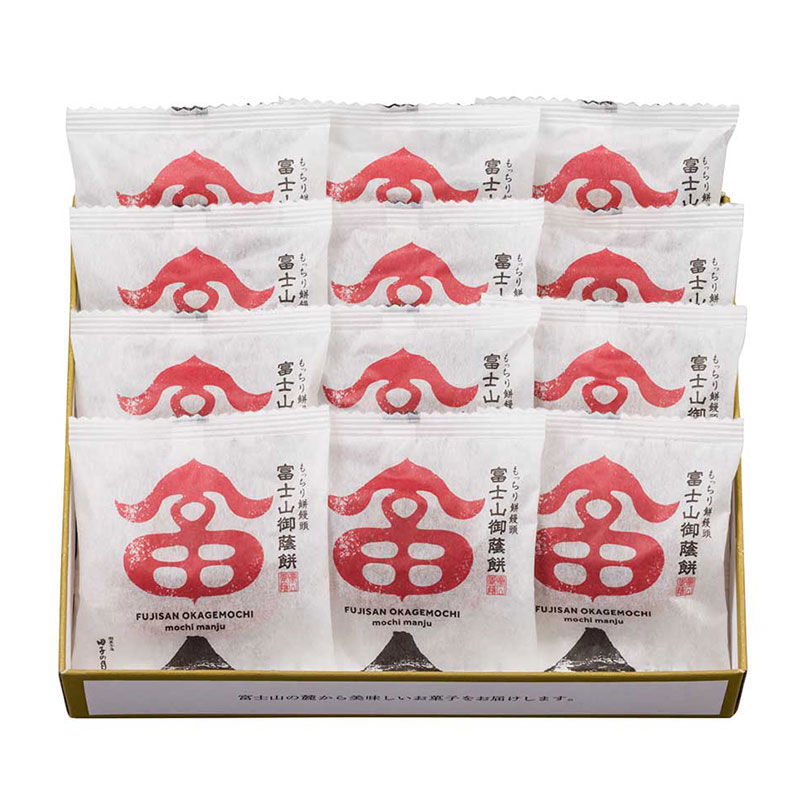 富士山御蔭餅セット 12個入【送料込み】