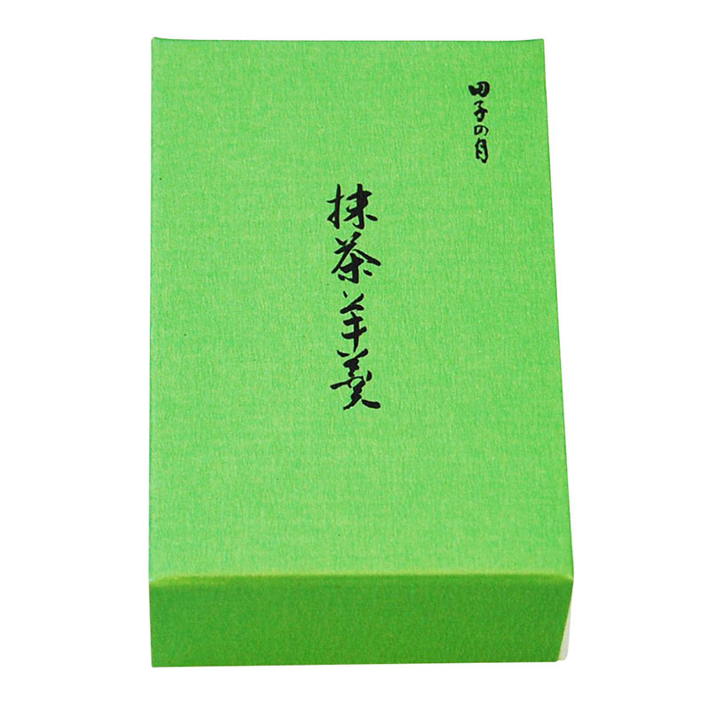 田子の月もなか＆羊羹