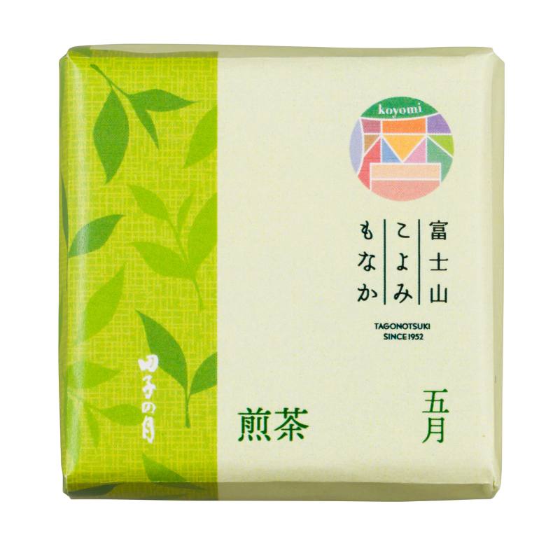 富士山暦もなか(5月限定：煎茶) 20個入