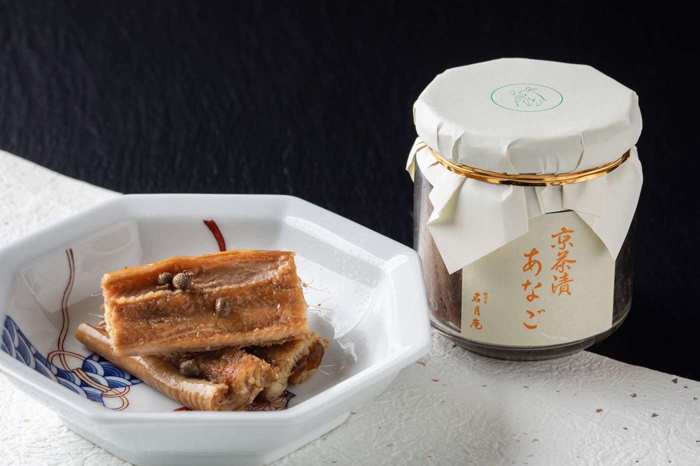 瓶詰　お茶漬穴子