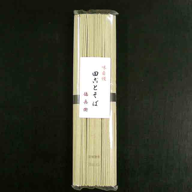 乾麺　そば（徳兵衛）