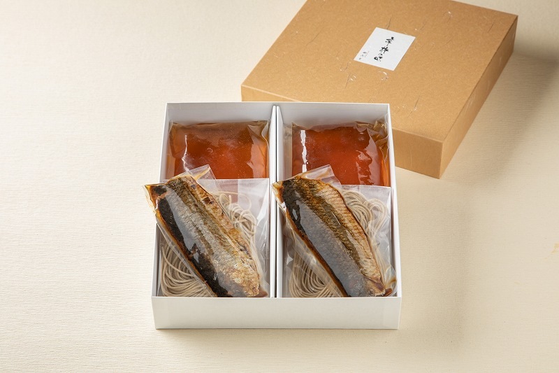 にしんそばセット（2人前・NS-20）