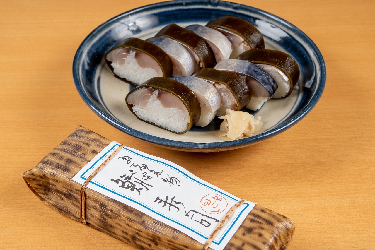 鯖寿司(1本・8貫)