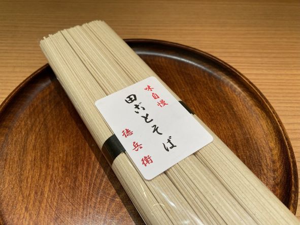 鱧しゃぶセット(2人前・鱧寿司付き)