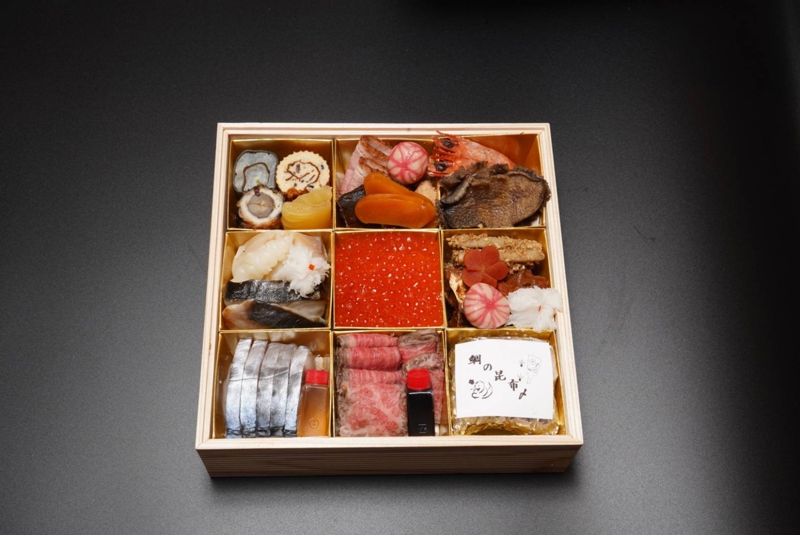 田ごとのおせち料理<br>おせち一段【竹】<br>(1名様用)