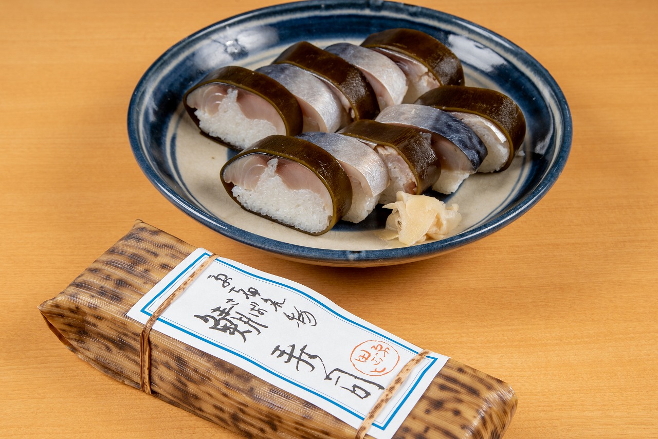 【冷凍】鯖寿司(1本・8貫)