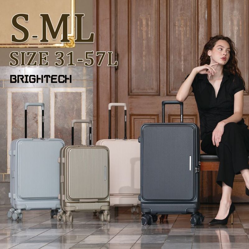 新モデル登場 BRIGHTECH ブライテック S～MLサイズ BRO-18SH