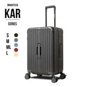 【８％オフ】BRO KAR シリーズ 
