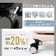 ブライテック 交換用 キャスター 1個 極静音 スーツケース キャリーケース キャリーバッグ用 BRIGHTECH BROにも使用可能