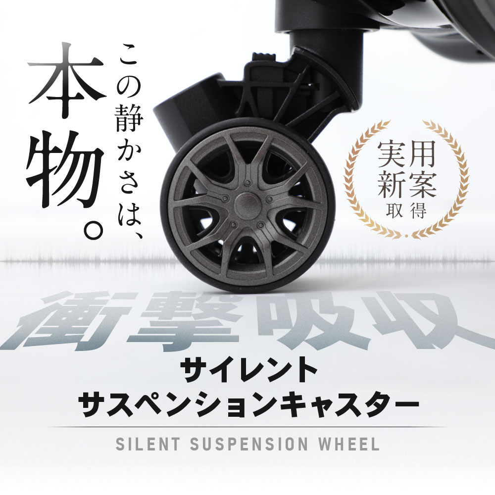 ブライテック GR/TR シリーズカラー 交換用 感動静音キャスター サスペンションキャスター 1個 極静音 スーツケース キャリーケース キャリーバッグ用 BRIGHTECH