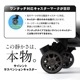 ブライテック GR/TR シリーズカラー 交換用 感動静音キャスター サスペンションキャスター 1個 極静音 スーツケース キャリーケース キャリーバッグ用 BRIGHTECH