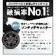 【感動静音＆ワンタッチ交換キャスター】 特許取得フレーム搭載 BRIGHTECH ブライテック スーツケース キャリーバッグ LLサイズ キャリーケース 93L 送料無料 １年保証 TSAロック 4輪 大型 ダブルキャスター 海外旅行 MCR28