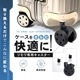 15%OFF SALE リモワ 社専用 RIMOWA 互換性 サイレントサスペンションキャスター 感動静音キャスター 