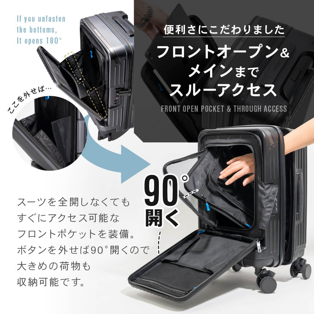ブライテック BRIGHTECH フロントオープン スーツケース　S ヨドバシ.com - ブライテック BRIGHTECH フロントオープン