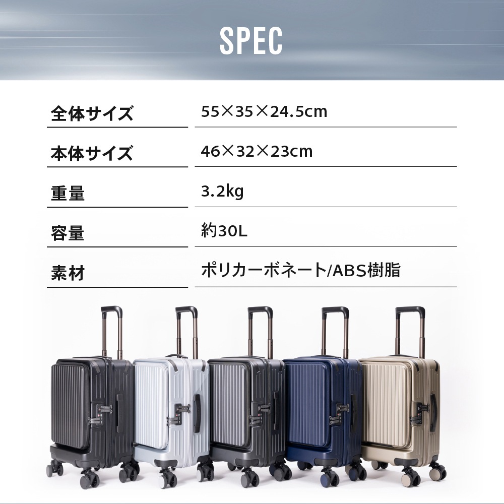 BRIGHTECH ブライテック スーツケース 機内持ち込み キャリーケース Sサイズ フロントオープン TSAロック ビジネス 出張 旅行 １年保証 軽量 ダブルキャスター BRO-18TF キャリーバッグ