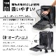 BRIGHTECH ブライテック スーツケース 機内持ち込み キャリーケース Sサイズ フロントオープン TSAロック ビジネス 出張 旅行 １年保証 軽量 ダブルキャスター BRO-18TF キャリーバッグ