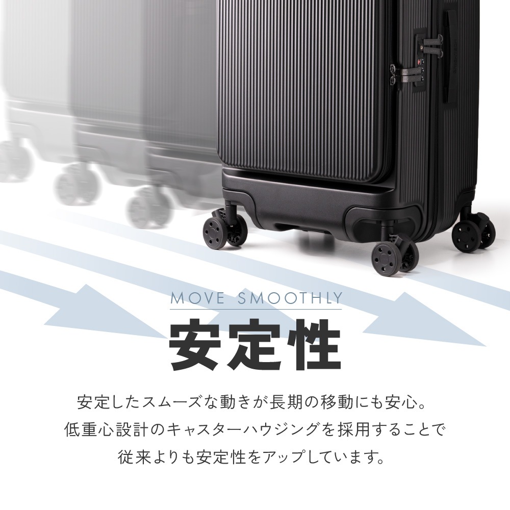 【SUMMER SALE 20%OFF】BRIGHTECH ブライテック Lサイズ LLサイズ スーツケース BRO-28BX  BRO-32BX フロントオープン 感動静音キャスター TSAロック ビジネス 出張 旅行 １年保証 軽量