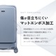 【SUMMER SALE 20%OFF】BRIGHTECH ブライテック Lサイズ LLサイズ スーツケース BRO-28BX  BRO-32BX フロントオープン 感動静音キャスター TSAロック ビジネス 出張 旅行 １年保証 軽量