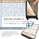 【SUMMER SALE 20%OFF】BRIGHTECH ブライテック Lサイズ LLサイズ スーツケース BRO-28BX  BRO-32BX フロントオープン 感動静音キャスター TSAロック ビジネス 出張 旅行 １年保証 軽量