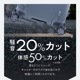 【SUMMER SALE 20%OFF】BRIGHTECH ブライテック Lサイズ LLサイズ スーツケース BRO-28BX  BRO-32BX フロントオープン 感動静音キャスター TSAロック ビジネス 出張 旅行 １年保証 軽量