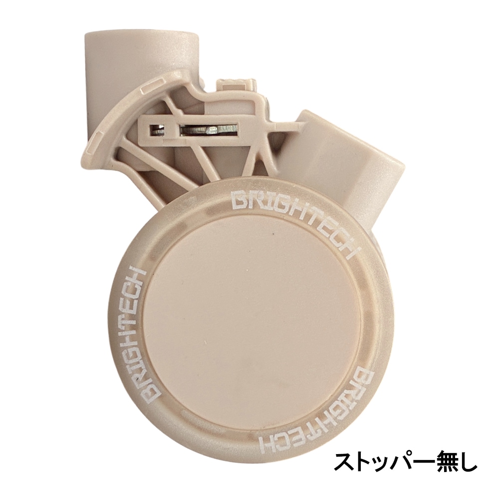 新ウレタン素材採用 止まるキャスター ノーマルキャスター BRIGHTECH