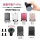 BRIGHTECH ブライテック キャスターキャップ　ワンタッチ交換キャスターに装着可能