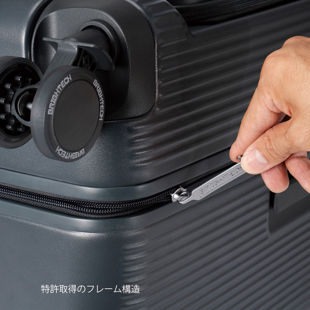 最新モデル BRIGHTECH ブライテック S-ＬLサイズ スーツケース キャリーケース フロントオープン 感動静音キャスター TSAロック ビジネス 出張 旅行 １年保証 軽量