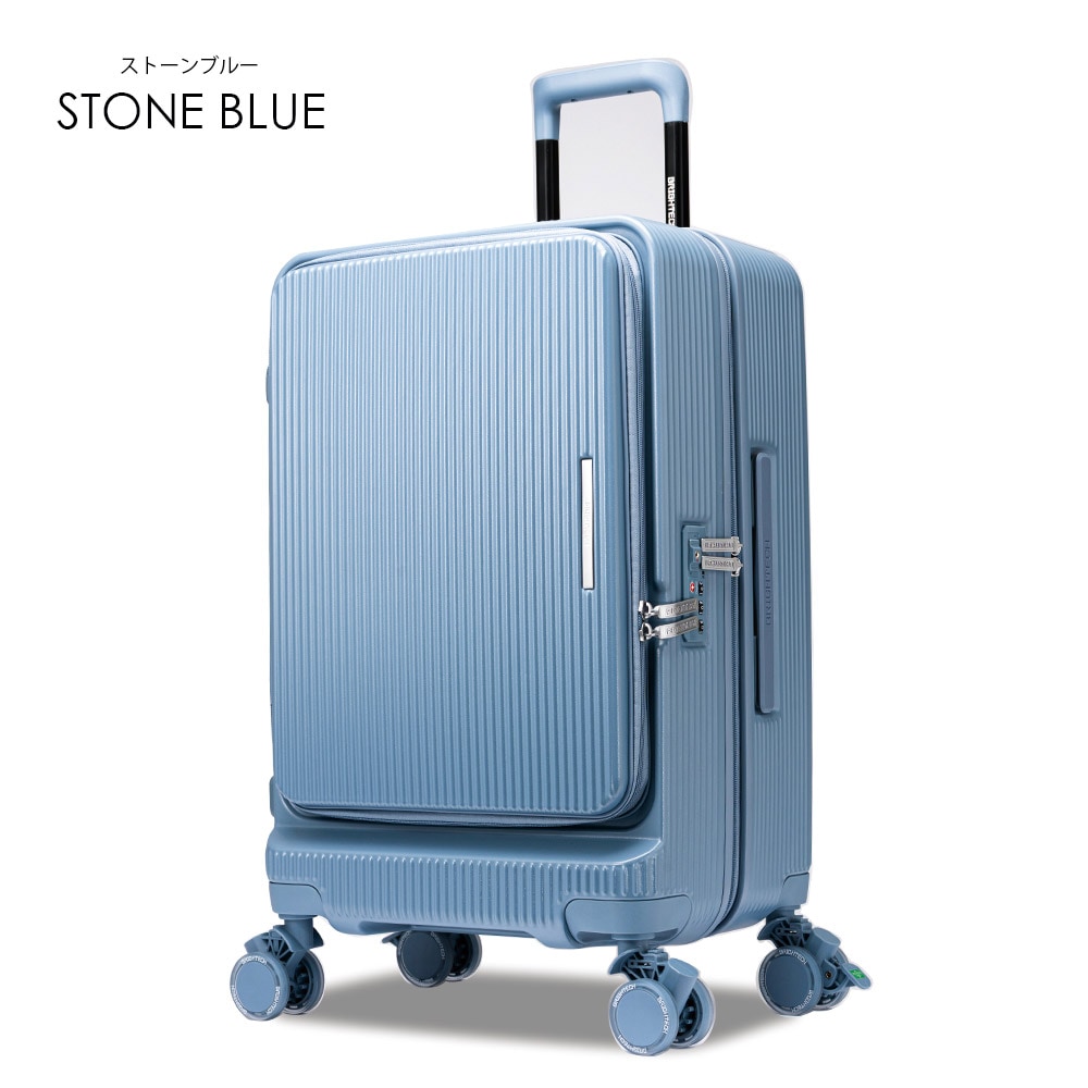 ブライテック BRO-18 機内持ち込み ストーンブルー　ストッパー付き ブライテック BRIGHTECH キャリーケース Sサイズ 機内持込 32L