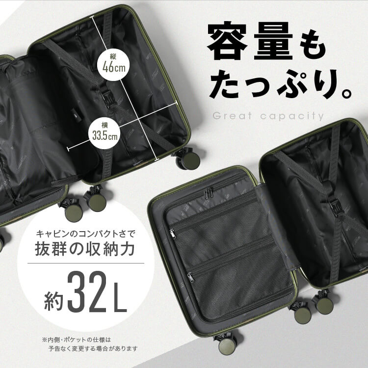 BRIGHTECH BRO-18 シリーズ | 1～3泊用（機内持込サイズ） | ブ