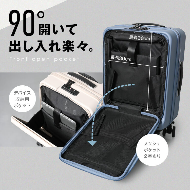 BRIGHTECH BRO-18 シリーズ | 1~3泊用(機内持込サイズ) | ブ BRIGHTECH BRO-18 シリーズ | 1~3泊用(機内持込サイズ) | ブ