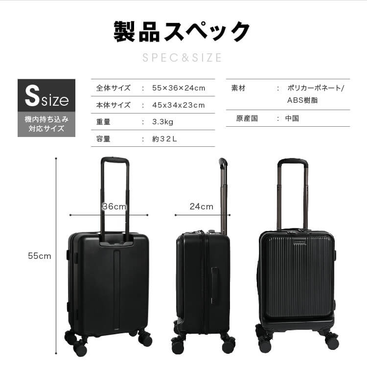 BRIGHTECH BRO-18 シリーズ | 1～3泊用（機内持込サイズ） | ブ