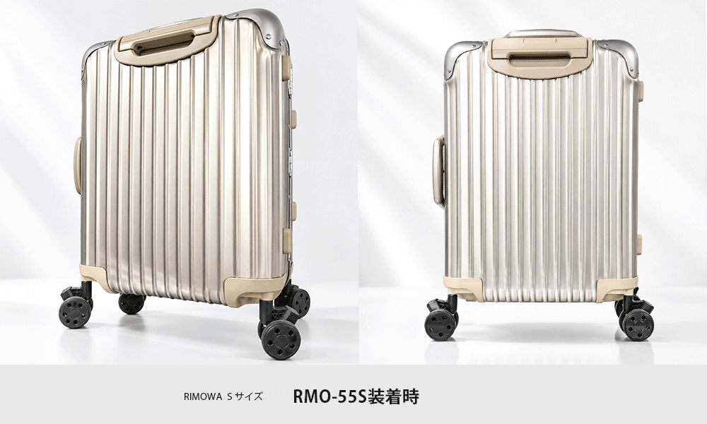 RMOシリーズ ストッパー付き 互換性キャスター 