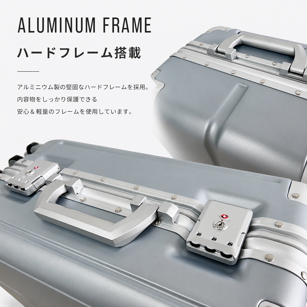 最新モデル BRIGHTECH ブライテック アルミフレーム搭載 スーツケース NAR シリーズ S-ＬLサイズ キャリーケース 感動静音キャスター TSAロック ビジネス 出張 旅行 １年保証 軽量