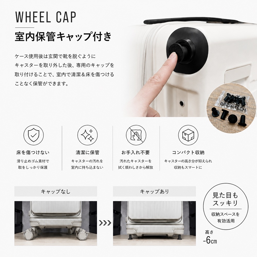 最新モデル BRIGHTECH ブライテック アルミフレーム搭載 スーツケース NAR シリーズ S-ＬLサイズ キャリーケース 感動静音キャスター TSAロック ビジネス 出張 旅行 １年保証 軽量