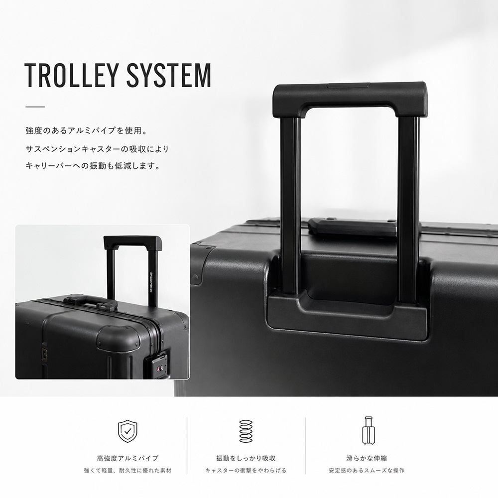 最新モデル BRIGHTECH ブライテック アルミフレーム搭載 スーツケース NAR シリーズ S-ＬLサイズ キャリーケース 感動静音キャスター TSAロック ビジネス 出張 旅行 １年保証 軽量