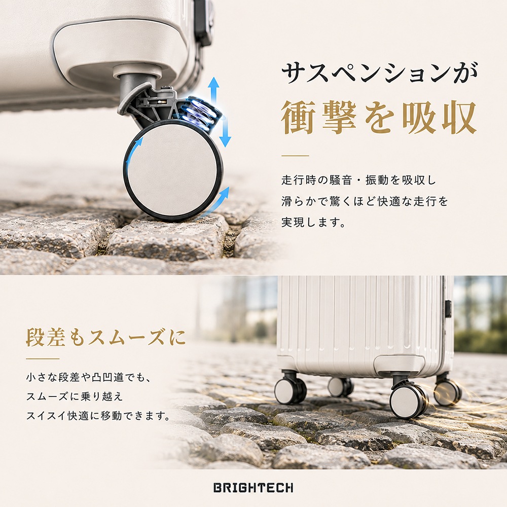 【８％オフ】BRO KAR シリーズ 
