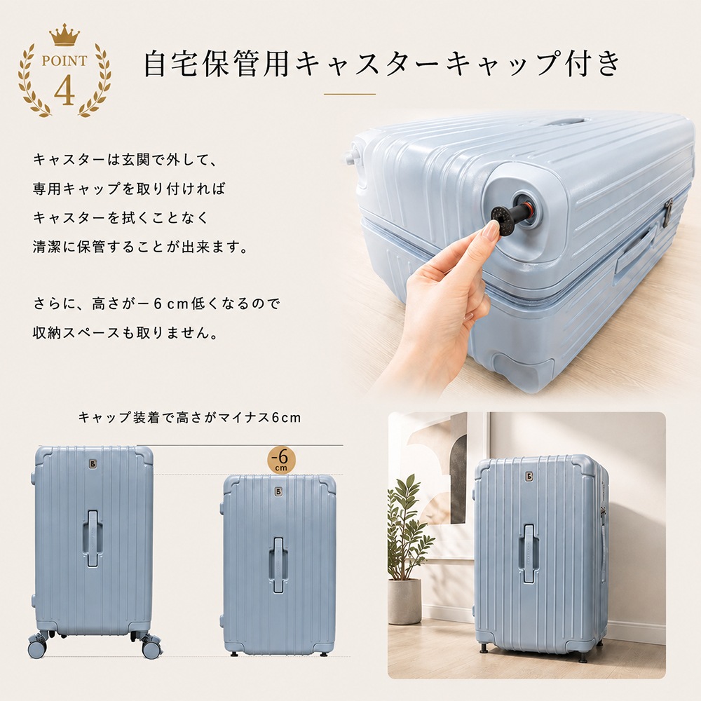 【８％オフ】BRO KAR シリーズ 