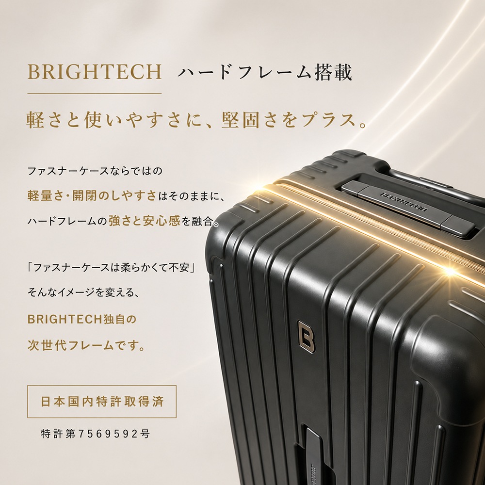 【８％オフ】BRO KAR シリーズ 
