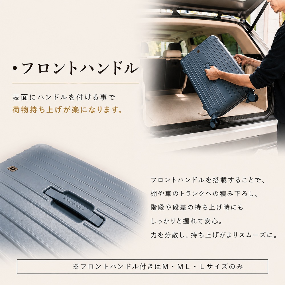 【８％オフ】BRO KAR シリーズ 