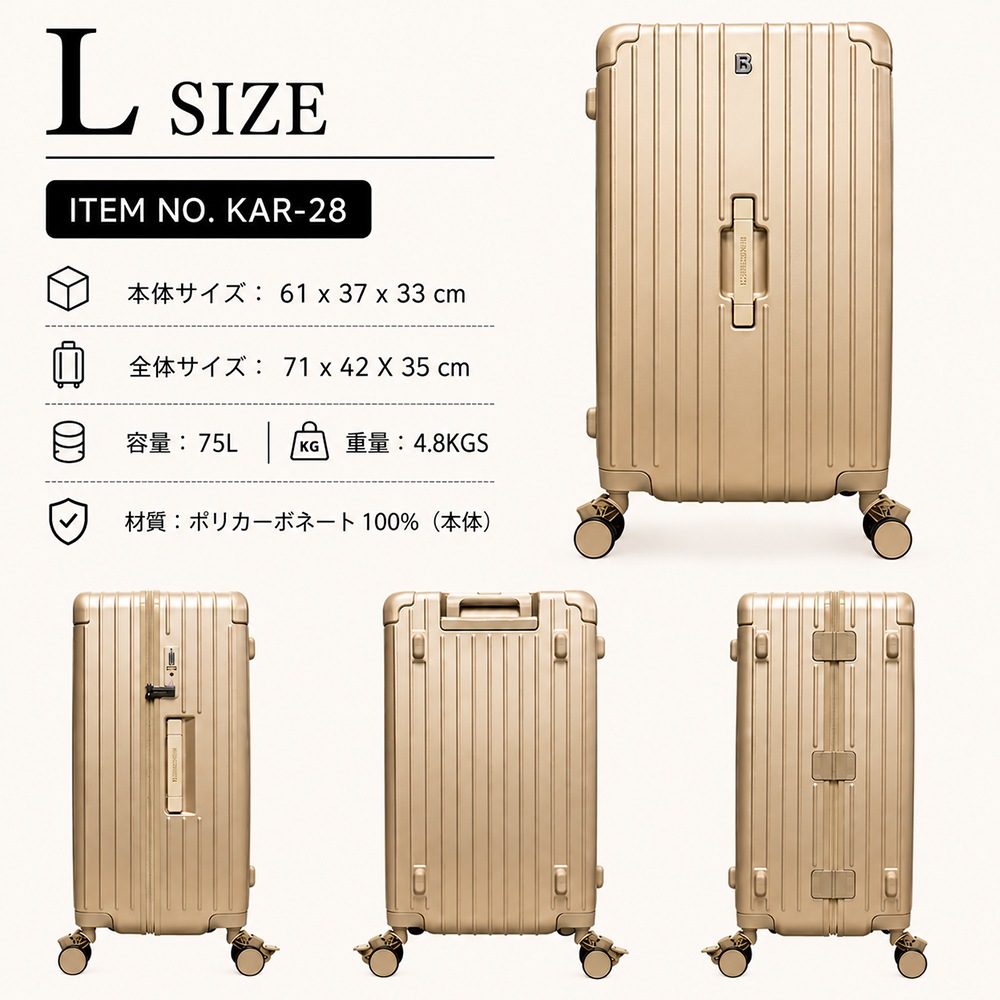 【８％オフ】BRO KAR シリーズ 