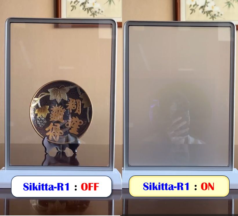 のり様 オーダーページ のり付オーダー調光フィルムSikitta,のり付オーダー調光フィルム