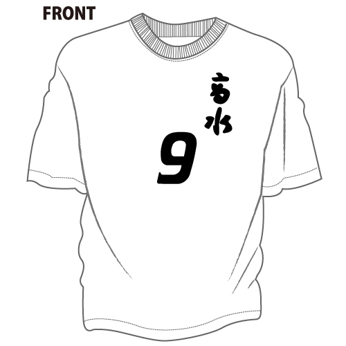 �ڹ��⹻���å������ۥ����ॷ���(���