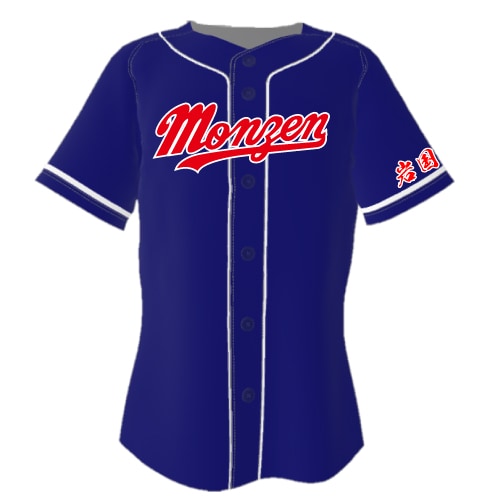 �������县�̎ġۥ�˥ե����ॷ��ġ�JR������