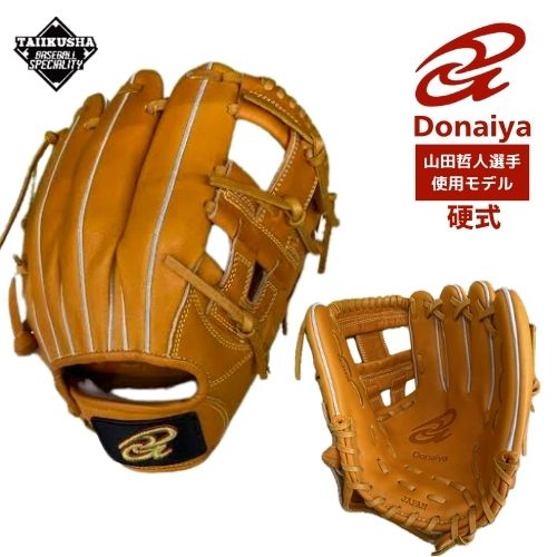 �ɥʥ��䡡�ż�����֡��ż��������֡�������ѡ�����ů�����ꡡ������7���饤�ȥ֥饦�󡡣ģ�I�� ����