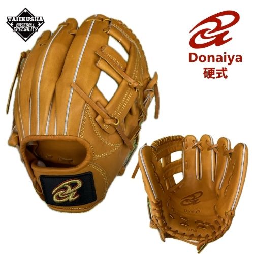 �ɥʥ��䡡�ż�����֡��ż��������֡����եȥ���֡����եȥ������֡�������ѡ���������5���饤�ȥ֥饦�󡡣ģʣɣ� ����