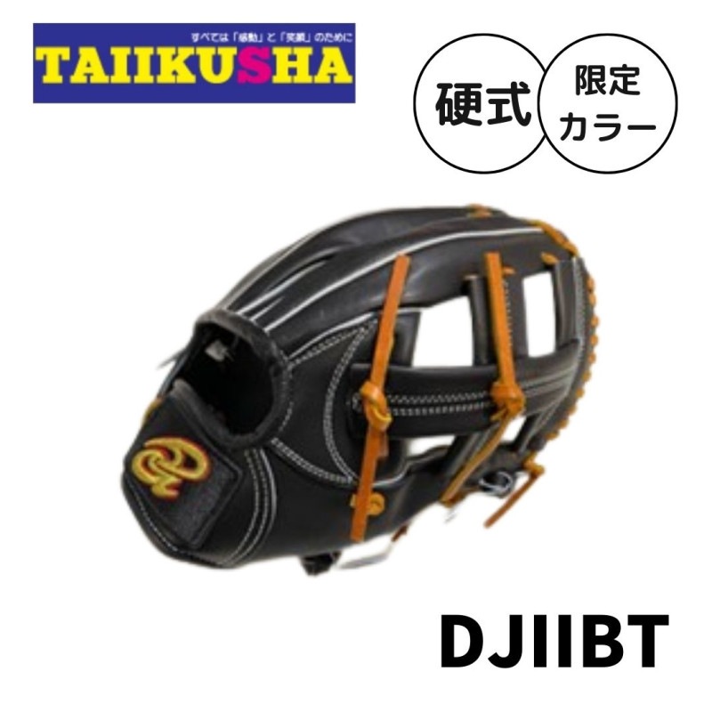 �ɥʥ��䡡�ڸ��ꥫ�顼�ۡ��ż�����֡��ż��������֡����եȥ���֡����եȥ������֡�������ѡ���������5���֥�å����ģʣɣ�BT ����