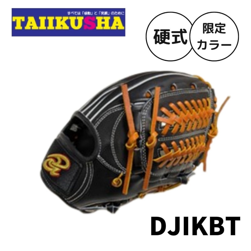 ɥʥ䡡ڸꥫ顼 ż֡ż֡ѡ6֥åģʣɣBT ꡡ