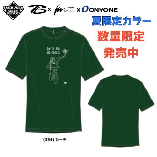 TB ԡ쥯  Letǣ Go Ballpark T  Ƹꥫ顼OKJ95699A ݥꥨƥ100%ꡡ ΰҸ