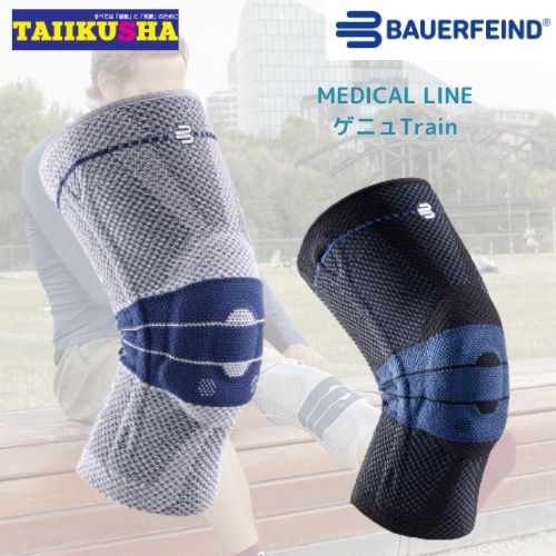 �Х������ե�����ɡ����˥�Train����ǥ�����饤��ɨ���ݡ����������������ӡ�Ⱦ���ġ�����ץ�å����